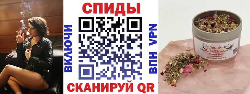 Бутират бутик  где можно купить   Зея 