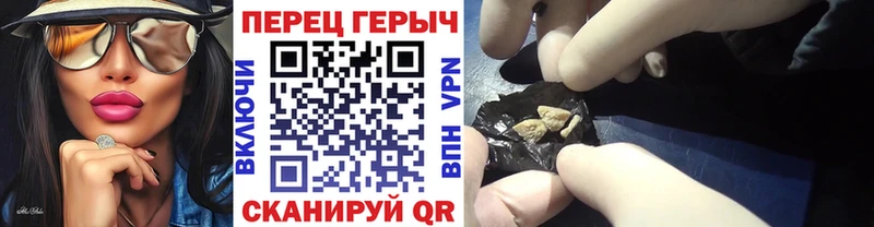ОМГ ОМГ   Зея  Героин Афган  цены  
