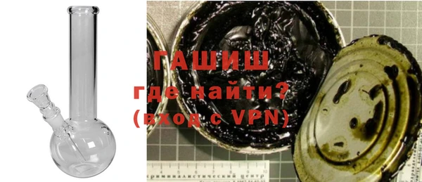 твердый Вяземский
