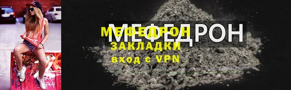 apvp Вязьма
