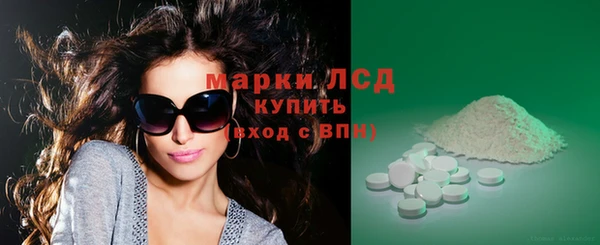 крисы Вязники