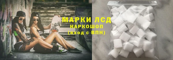 крисы Вязники