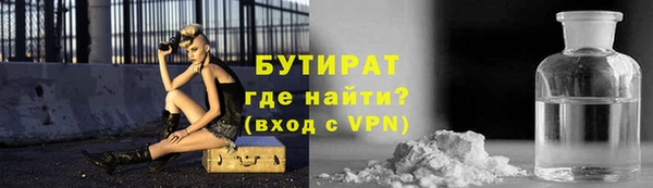 apvp Вязьма