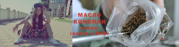 apvp Вязьма
