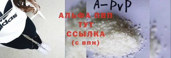 mdma Горнозаводск