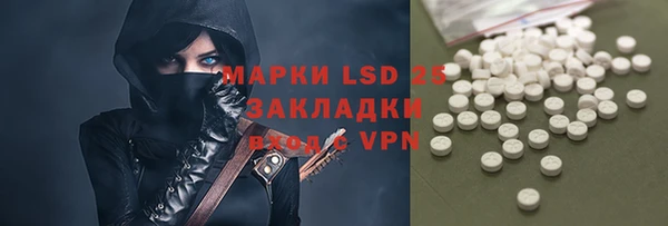 apvp Вязьма