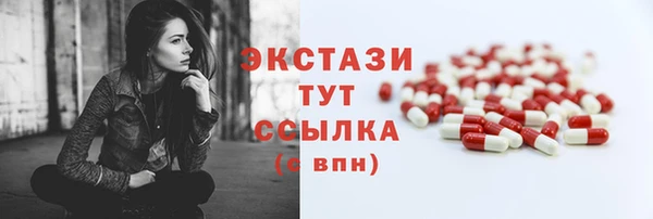 крисы Вязники