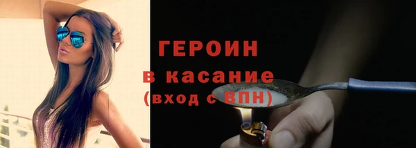 крисы Вязники