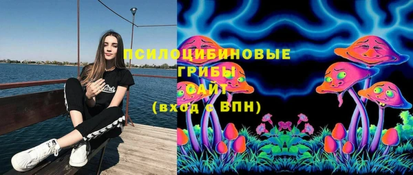 мяу мяу мука Володарск
