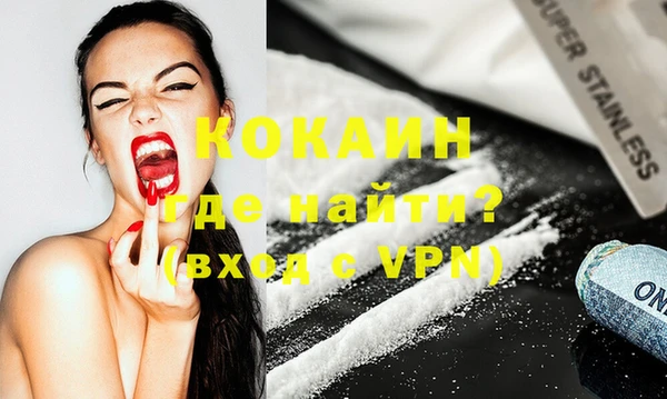 крисы Вязники