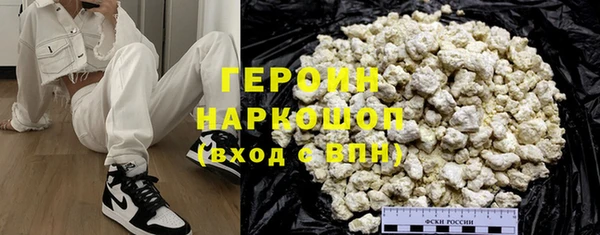 крисы Вязники