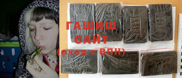 дурь Горно-Алтайск