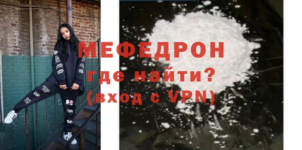 крисы Вязники