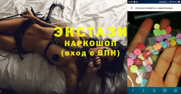 твердый Вяземский