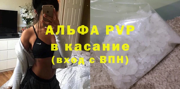 крисы Вязники