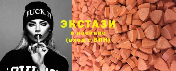 apvp Вязьма