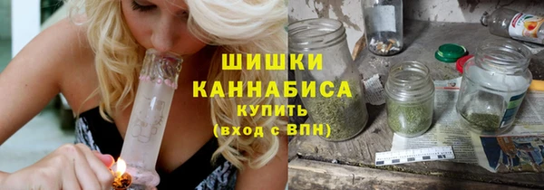 mdma Горнозаводск